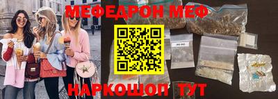 твердый Гагарин