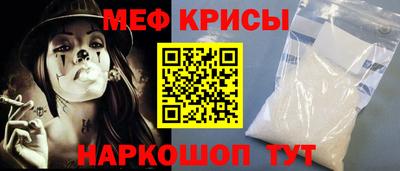 mdpv Гай
