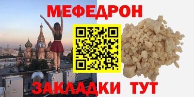 ешки Гатчина