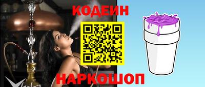 mdpv Гай