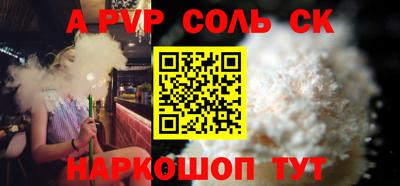 твердый Гагарин
