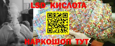 ешки Гатчина