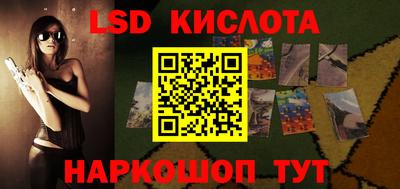 ешки Гатчина