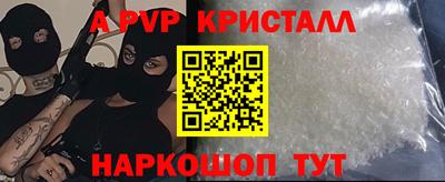 ешки Гатчина