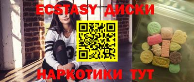 mdpv Гай