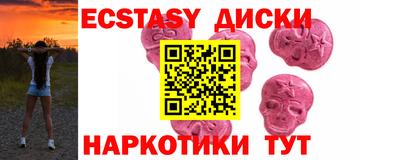 твердый Гагарин