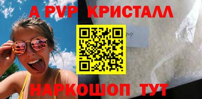 mdpv Гай
