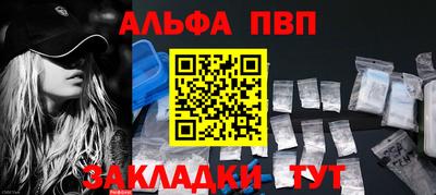 mdpv Гай