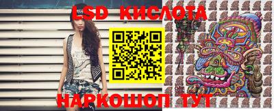 mdpv Гай