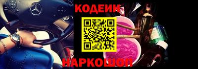 mdpv Гай
