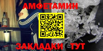 mdpv Гай