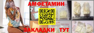 ешки Гатчина