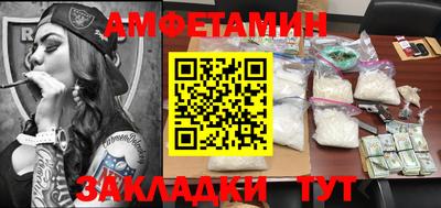 ешки Гатчина
