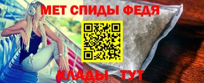ешки Гатчина