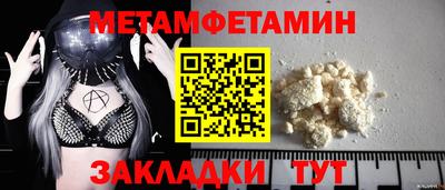 твердый Гагарин