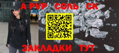 mdpv Гай