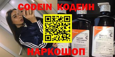 ешки Гатчина