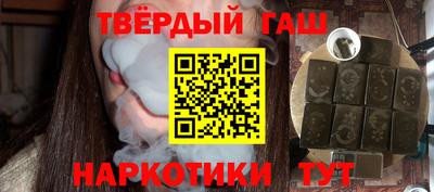 твердый Гагарин