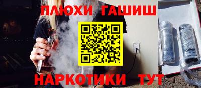 mdpv Гай