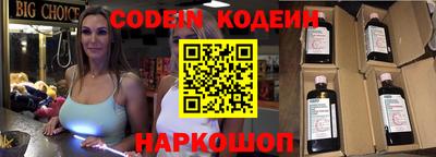 ешки Гатчина