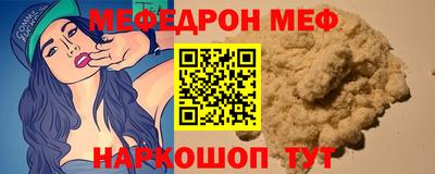 mdpv Гай