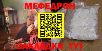 mdpv Гай
