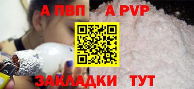 ешки Гатчина