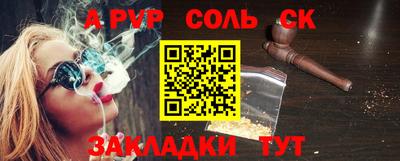 твердый Гагарин