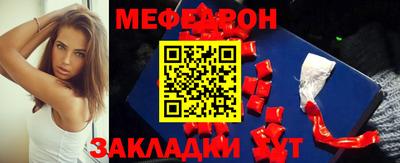 ешки Гатчина
