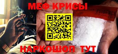mdpv Гай