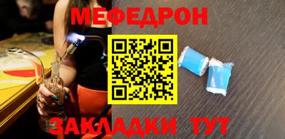 ешки Гатчина