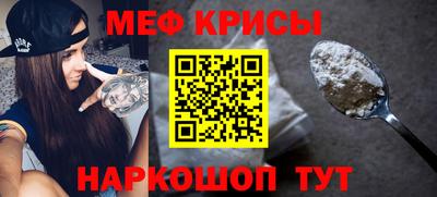 твердый Гагарин